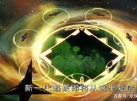 魁拔：三次亏本仍不放弃，“国漫之光”为何久久不能闪耀？道阻且长