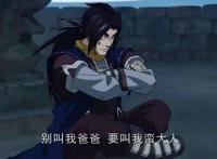 《魁拔》是不是被吹得太过，这部动画真的算国漫巅峰吗？