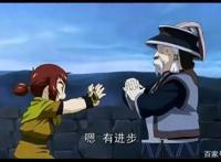 《魁拔1十万火急》不一样的国漫电影