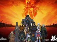 十万火急、大战元泱境界-战神崛起。欢迎回来，亲爱的魁拔！