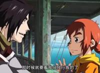 一部国产制作精良、场面恢弘的动漫，画风超日漫，然而却鲜为人知