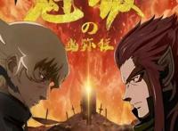 宅家必看的动漫，量大管饱，口碑极佳