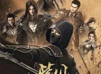 巨荐60部时长20分钟左右的高分冷门国产动漫之40-50部