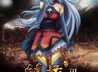 年底迎接国漫《魁拔4》的到来