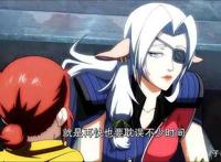 魁拔3战神崛起：远浪竟是隐藏的幕后大佬