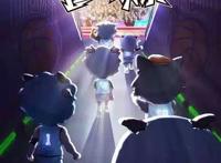 《喜羊羊与灰太狼之筐出未来》真的只适合小孩子看吗？