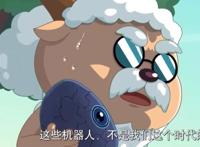 喜羊羊与灰太狼：筐出胜利细节挖掘，幕后的BOSS是未来的小灰灰？