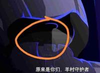 喜羊羊与灰太狼：筐出胜利细节挖掘，幕后的BOSS是未来的小灰灰？