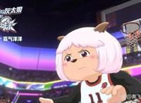 《喜羊羊与灰太狼之筐出未来》全员MVP青春成长