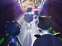 《喜羊羊与灰太狼》贺岁片《筐出未来》定档明年春节上映