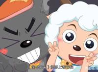 《喜羊羊与灰太狼》贺岁片《筐出未来》定档明年春节上映