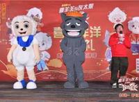 《喜羊羊与灰太狼之筐出未来》首映剧本写作前后经过37稿