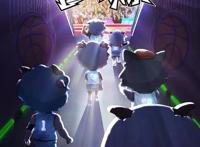 在重庆日报《喜羊羊与灰太狼之筐出未来》观影会感受真挚友情