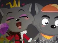 《喜羊羊与灰太狼》时隔7年，新电影《筐出未来》定档春节