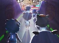 喜羊羊与灰太狼新电影《筐出未来》定档，你记得它以往的兴衰史吗