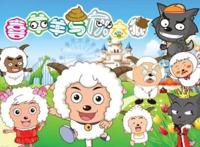 喜羊羊与灰太狼新电影《筐出未来》定档，你记得它以往的兴衰史吗