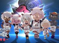 《喜羊羊与灰太狼之筐出未来》的三个没想到