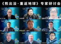 9年8部“熊出没”，老牌亲子动画的“常青”秘诀是什么？