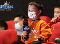 特效占比80%《熊出没·重返地球》首映获赞