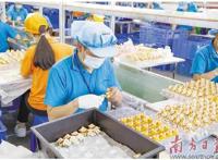 文创梦工厂国潮闯世界