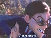 《熊出没》大电影重返地球被删减了5分钟的剧情，疑似家长捣鬼？