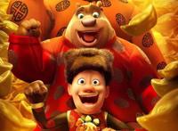 光头强冲出地球？“熊出没”系列第8部大电影立项