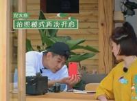 “日常互怼CP”阚清子纪凌尘，会拍照、宠女友，实力演绎最美爱情