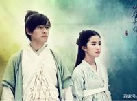 有生之年等来“仙剑”电影，背后是大宇的IP野心｜ChinaJoy报道