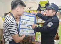 调解、巡逻、办案、监管……五一假期我在岗！