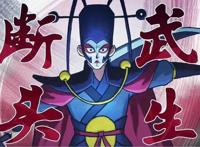 刺客伍六七第9集，激动人心的打架呢？白给的气氛真就硬水一集