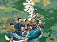 影院终于复工！你会为哪部电影走进电影院？