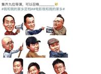 影院终于复工！你会为哪部电影走进电影院？