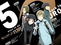 动漫属性：别眯着眼了，快睁开你的大眼睛，我们去拯救世界了