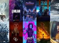 刷屏、剧透、404……这一年我都看了些什么？