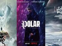 刷屏、剧透、404……这一年我都看了些什么？