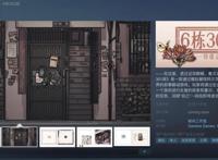 专访中国传媒大学：读游戏专业，有光明的前途吗？