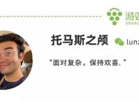 专访中国传媒大学：读游戏专业，有光明的前途吗？