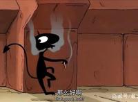 动漫幻灭，公主该是什么样子？