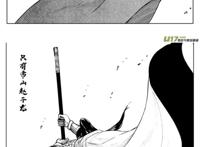 盘点镇魂街动漫中最忠心的守护灵，于禁老四，唐无心才是第一！