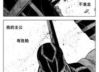 盘点镇魂街动漫中最忠心的守护灵，于禁老四，唐无心才是第一！