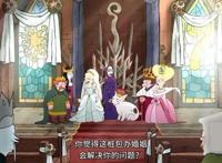 网飞动画《幻灭》：处处老套路的反套路，让人很“幻灭”