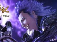 武庚纪：白龙被心月葵绿了吗？十刑到底是黑龙天和谁的儿子？