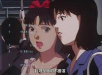 内容现实的四大日漫，但不适合小孩子看