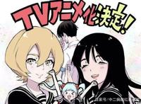 这部动漫反派回到过去，二人屠了全东京，只求男女主角能生孩子？