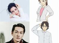 剧场版动画《神在月的孩子》PV预告片公开