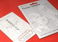 新动画电影《神在月的孩子》开启众筹预定5年内上映