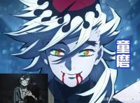 《鬼灭之刃》游郭篇大结局，被上弦兄妹感动，谁说鬼就是邪恶的？