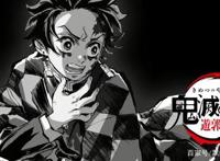 鬼灭之刃游郭篇动画收视率爆表就算是深夜档也能维持就8%的数据