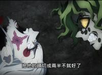 鬼灭之刃游郭篇11话里两只鬼的兄妹爱