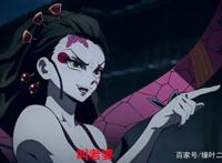 《鬼灭之刃游郭篇》第5话更新，音柱宇髄天元的三位老婆，美如画